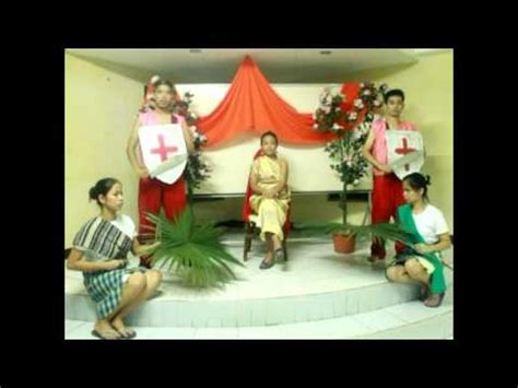 TIBAG (Tagalog).